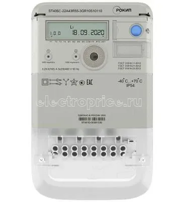 Фото Счетчик ST405C 3ф класс точн. 0.5S/1.0 многотариф. 2хRS-485 трансформ. вкл. на панель РОКИП ST405C