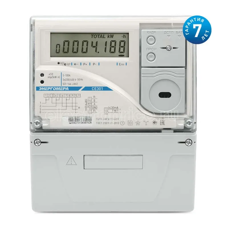 Фото Счетчик CE301 S31 003-JAVZ 3ф 5-10А класс точн. 0.5S многотариф. оптопорт RS-485 100В Моск. вр. Энергомера 101004002011824