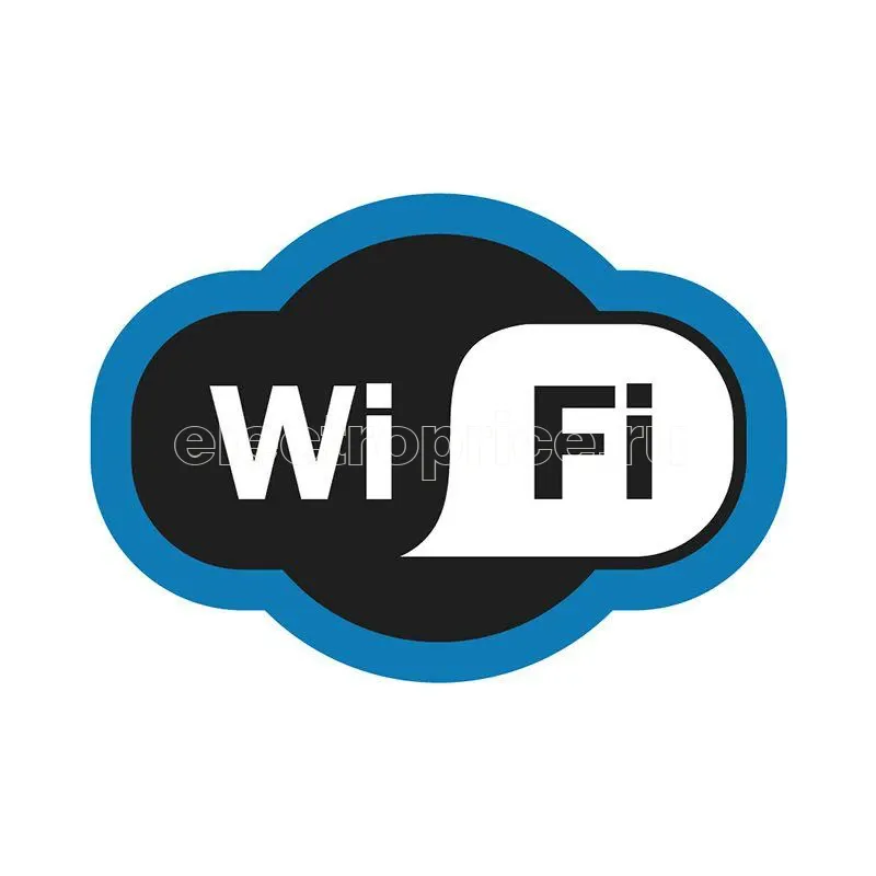 Фото Наклейка информационный знак "Зона Wi-Fi" 150х200мм Rexant 56-0017