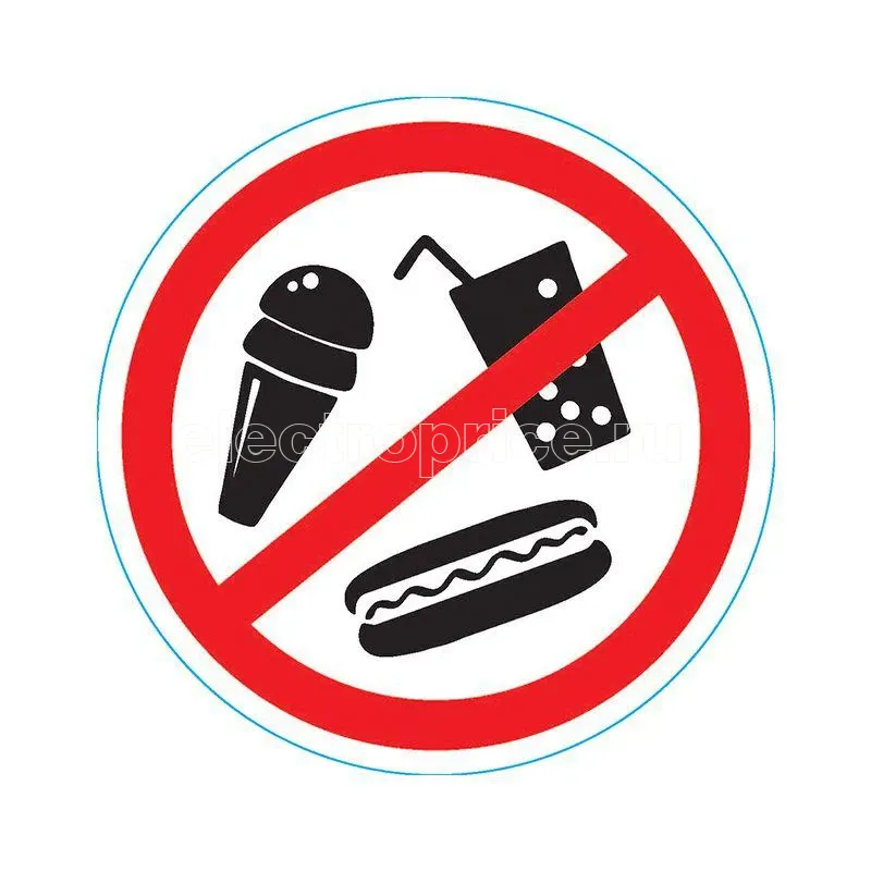 Фото Наклейка запрещающий знак "С продуктами питаниявход запрещен" 150х150мм Rexant 56-0041