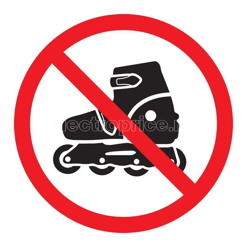 Фото Наклейка запрещающий знак "На роликах не заходить" 150х150мм 56-0019