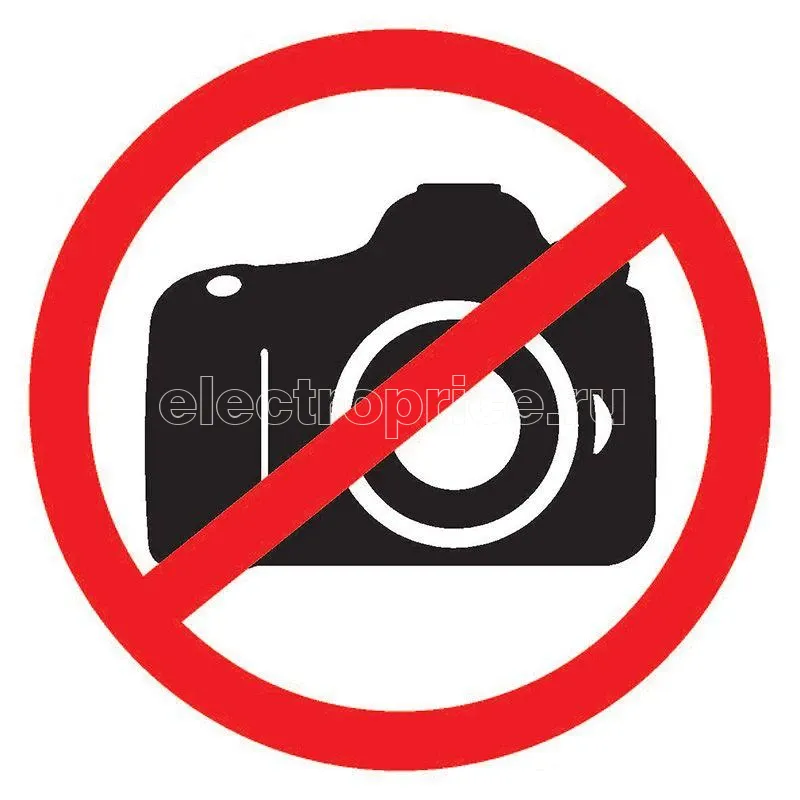 Фото Табличка ПВХ запрещающий знак "Фотосъемка запрещена" 150х150мм Rexant 56-0043-2