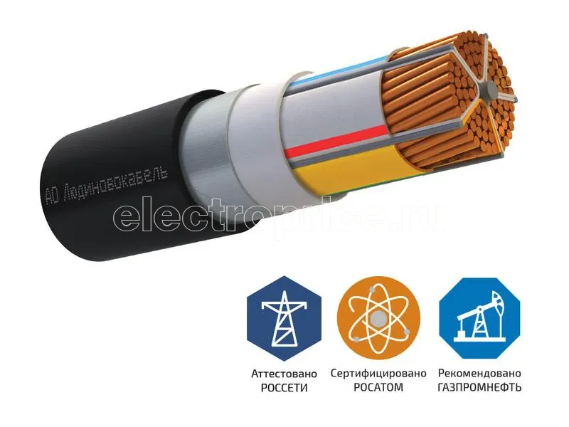 Фото Кабель ВБШвнг(А)-LS 4х95 МС (PE) 1кВ (м) Людиново Л0016224