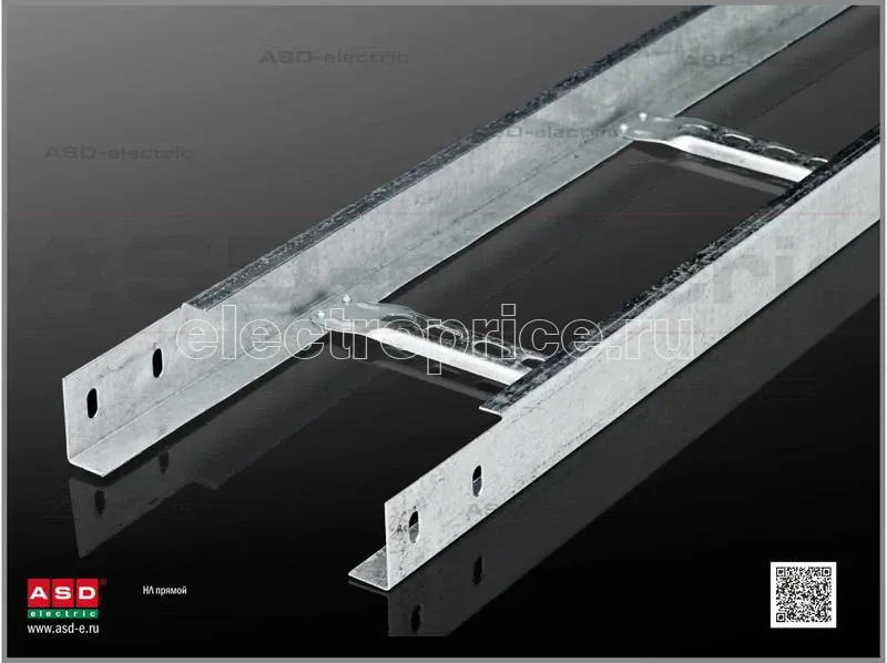 Фото Лоток лестничный 400х100 L3000 сталь 1.5мм НЛц оцинк. ASD-electric EI-01.23.51.024