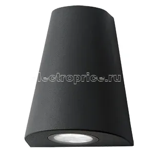 Фото Светильник садово-парковый Sigma НТУ 35Вт GU10 IP54 170-240В 50Гц 125х88х156 архитектурный настенный GAUSS GD163