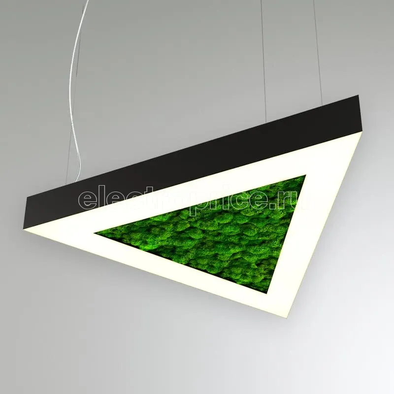 Фото Светильник светодиодный RVE-LBX-MOSS-HOLE-TRIO-500-P 500х433х100мм 30Вт 4000К подвесной шир. рассеив.=80мм бел. RVElektro RVE00000580
