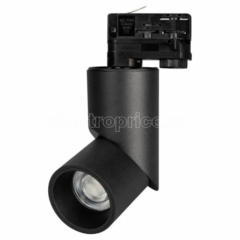 Фото Светильник LGD-TWIST-TRACK-4TR-R70-15W Warm3000 BK 30 deg IP40 метал. Arlight 025459(1)