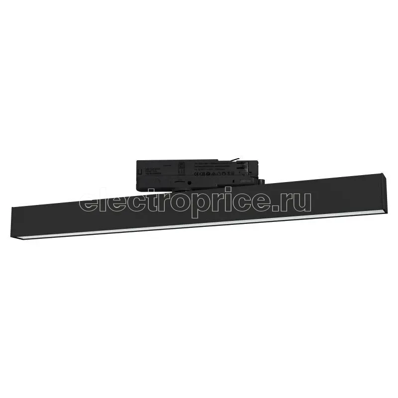 Фото Светильник LGD-FLAT-4TR-S605-25W Day4000 BK 100 deg IP20 230В метал. Arlight 033697(1)