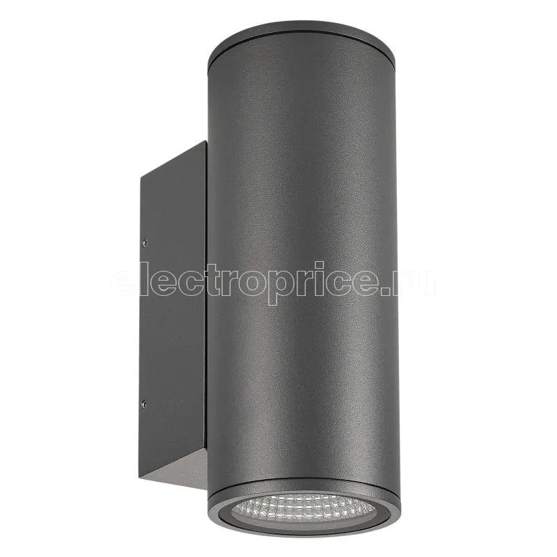 Фото Светильник LGD-FORMA-WALL-TWIN-R90-2х12W Warm3000 GR 44 deg 230В IP54 метал. Arlight 029970