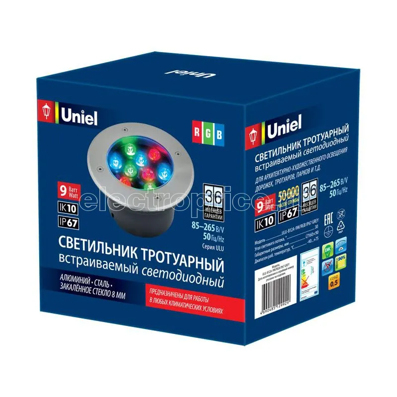 Фото Светильник светодиодный архитектурный ULU-B12A-9W/RGB IP67 GREY уличный встраиваемый RGB свет корпус сер. Uniel UL-00006824