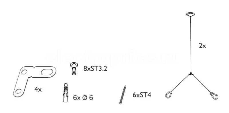 Фото Комплект подвеса RC048Z SME-2 (уп.2шт) PHILIPS 911401824680