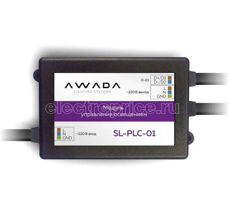 Фото Модуль управления освещением AWADA SL-PLC-01