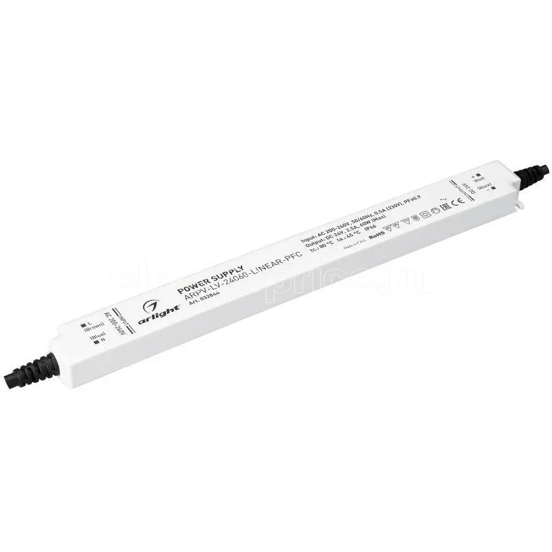 Фото Блок питания ARPV-LV-24060-LINEAR-PFC 24В 2.5А 60Вт IP66 пластик 3 года Arlight 032844