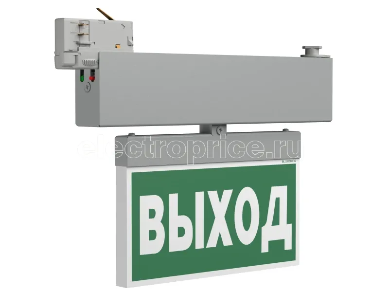 Фото Указатель световой BS-CANOE-71-S1 LED Gray Белый свет a20992