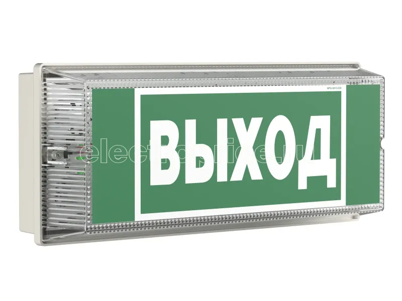 Фото Указатель световой BS-UNIVERSAL-845-10х0.3 LED Белый свет a14409