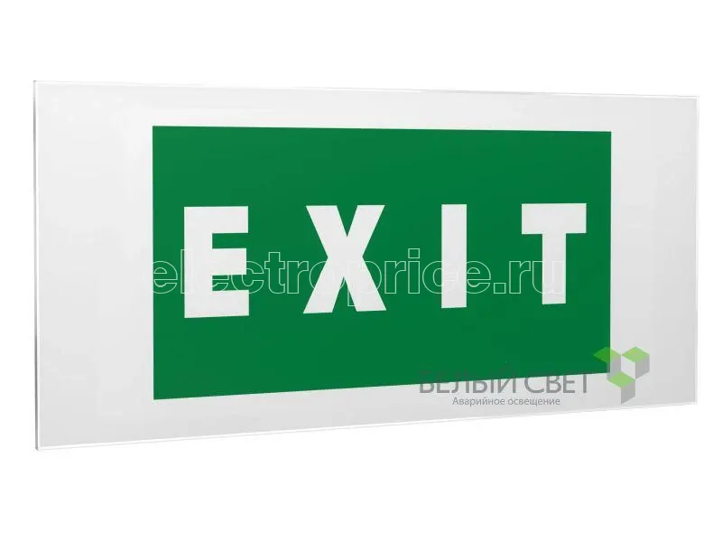 Фото Знак безопасности PS-50206.E25"EXIT" Белый свет a13762