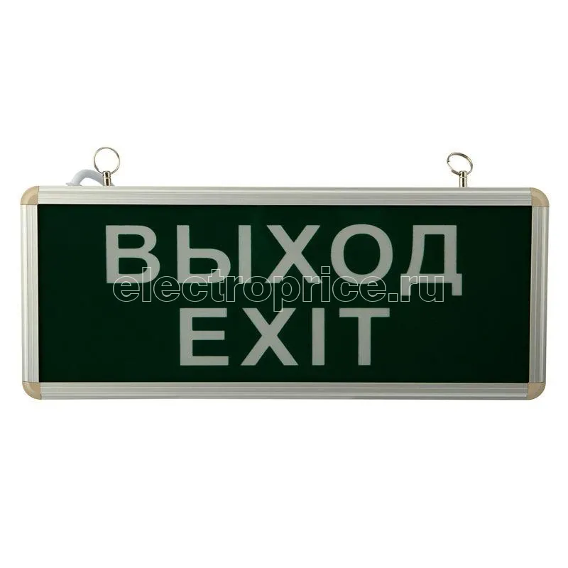 Фото Светильник светодиодный аварийно-эвакуационный "ВЫХОД-EXIT" односторонний 1.5 ч 3Вт Rexant 74-1314