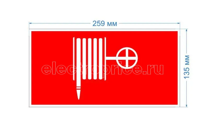 Фото Этикетка самоклеящаяся INFO-SSA-117 бэклит "Пожарный гидрант" для SSA-103 красн. Эра Б0057713