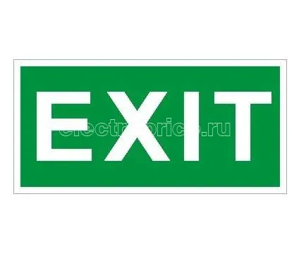 Фото Пиктограмма "Exit" ПЭУ 012 242х50 PC-M (уп.2шт) СТ 2502000800