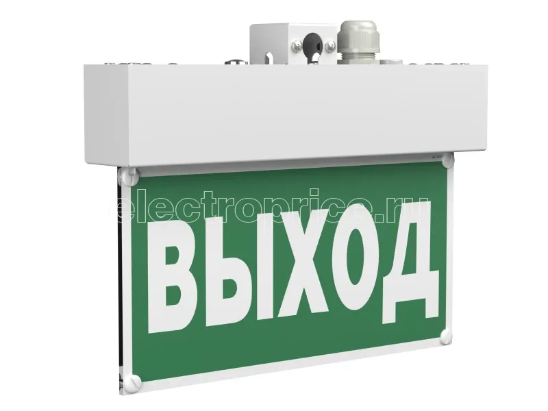 Фото Указатель световой BS-MITRA-71-S1-INEXI3 Белый свет a15604