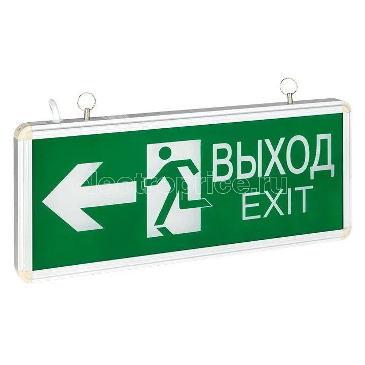 Фото Светильник аварийно-эвакуационный EXIT-201 двухсторонний LED Basic EKF EXIT-DS-201-LED