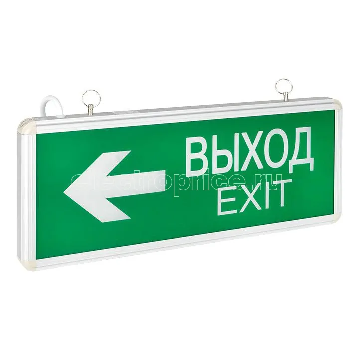 Фото Светильник аварийно-эвакуационный EXIT-202 двухсторонний LED Basic EKF EXIT-DS-202-LED