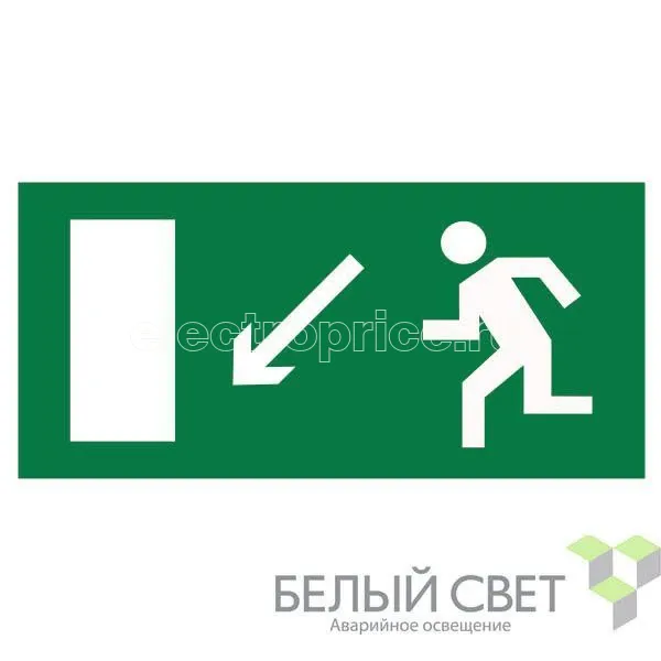 Фото Знак безопасности BL-3015B.E08 "Напр. к эвакуационному выходу налево вниз" Белый свет a14586