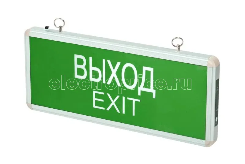 Фото Светильник светодиодный (оповещатель) PEL 101-1 "ВЫХОД-EXIT" 3Вт 1.2В IP20 (табло) аварийный JazzWay 5032989