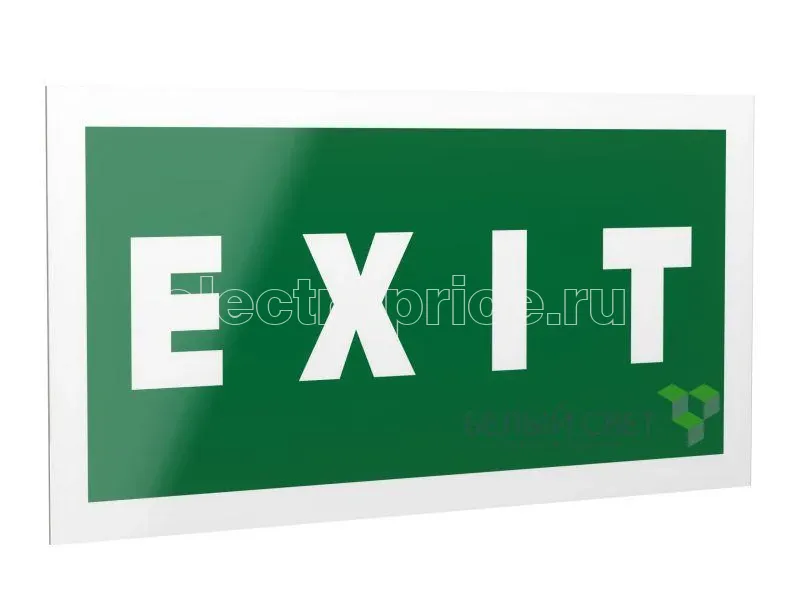 Фото Знак безопасности PS-40206.E25"EXIT" Белый свет a13748