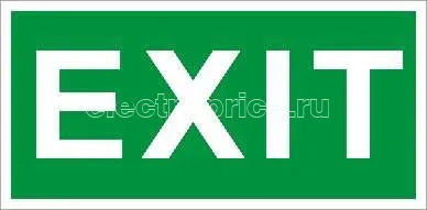 Фото Пиктограмма "Exit" ПЭУ 012 335х165 PC-M (уп.2шт) СТ 2502000120