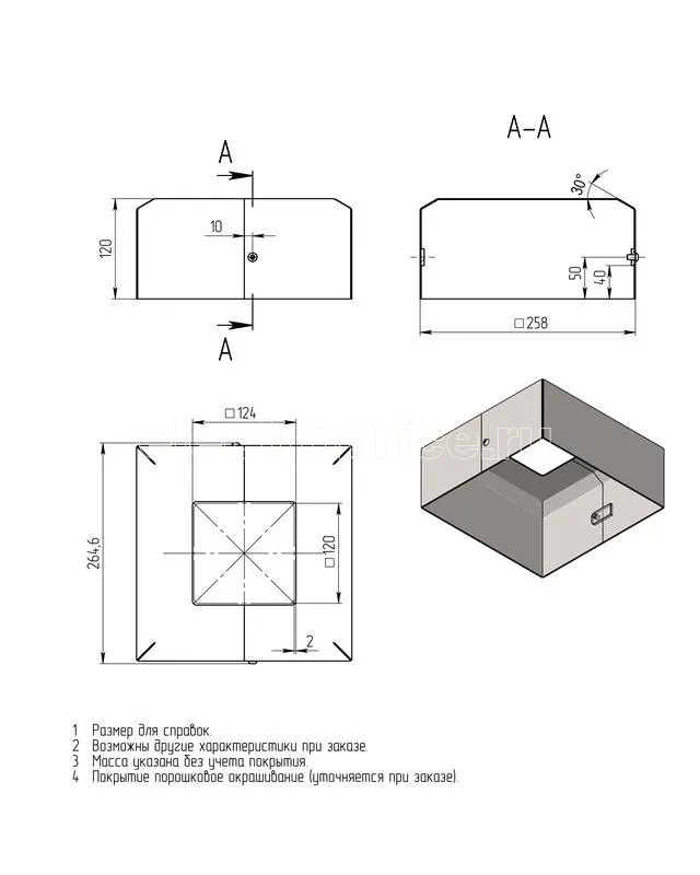 Фото Цоколь декоративный BS 240(К120)-по Axyforma 00-009048