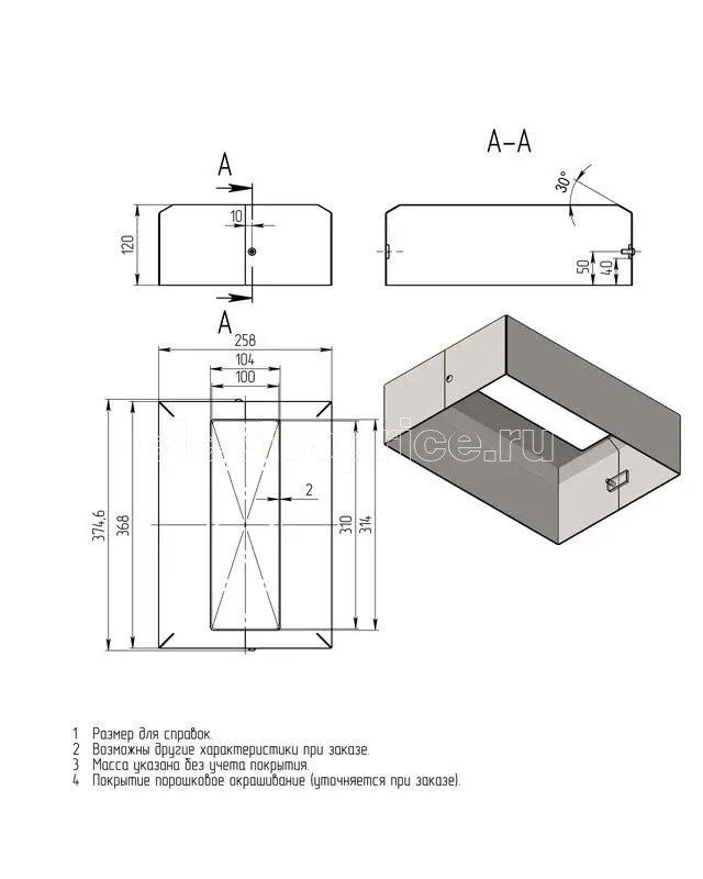 Фото Цоколь декоративный BS 240х350(К310х100)-по Axyforma 00-009066