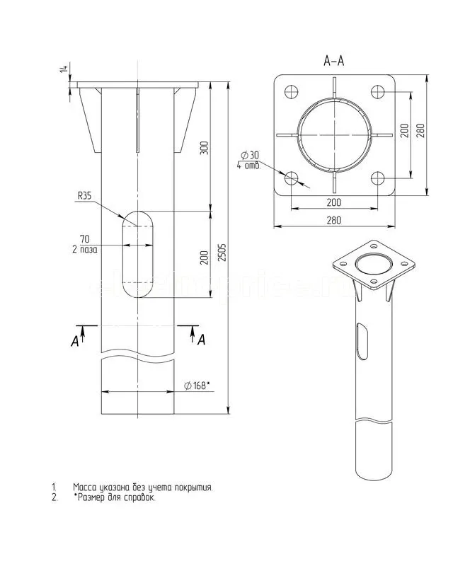 Фото Деталь фундамента закладная GW-168-2500(К280-200-4х30) Axyforma 00-009171