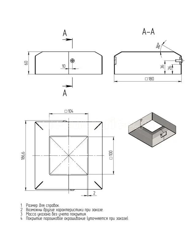 Фото Цоколь декоративный BS 170(К100)-по Axyforma 00-009117