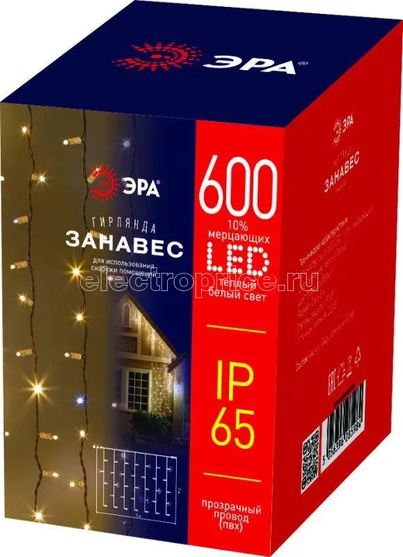 Фото Гирлянда светодиодная "Занавес" 3х2м 600LED тепл. бел. IP65 220В бел. мерцание провод прозр. ПВХ Эра Б0051893