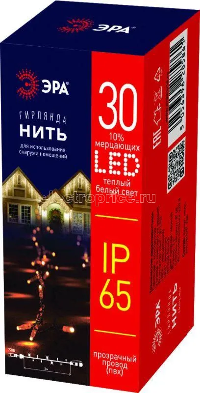 Фото Гирлянда светодиодная "Нить" 3м 30LED тепл. бел. IP65 220В бел. мерцание провод прозр. ПВХ Эра Б0051887