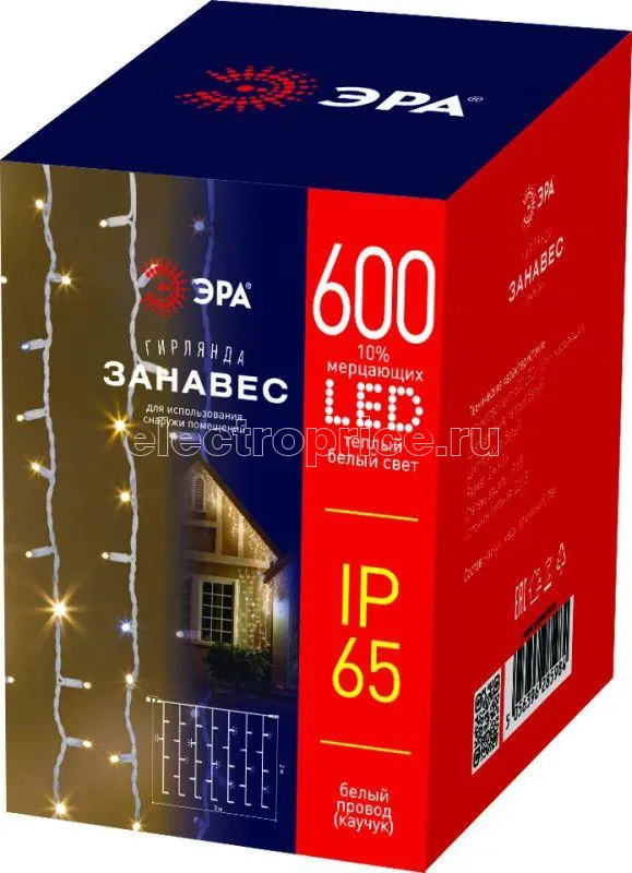 Фото Гирлянда светодиодная "Занавес" 3х2м 600LED тепл. бел. IP65 220В бел. мерцание провод бел. каучук Эра Б0051892