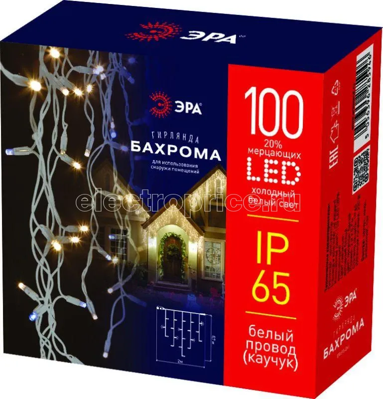 Фото Гирлянда светодиодная "Бахрома" 2х0.7м 100LED холод. бел. IP65 220В бел. мерцание провод бел. каучук Эра Б0051890