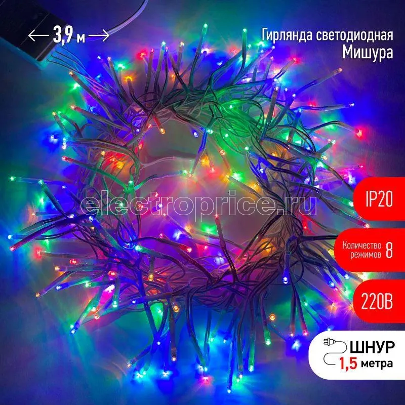 Фото Гирлянда светодиодная "Мишура" 3м 200LED 220В IP20 прозр. провод мультиколор ЭРА Б0047972