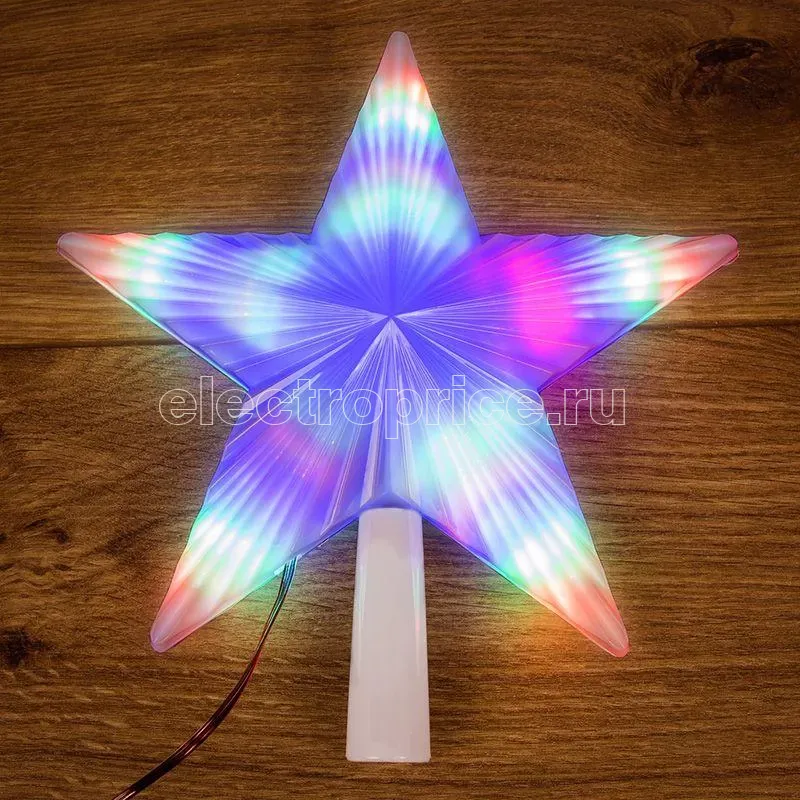 Фото Фигура светодиодная "Звезда" на елку 22см 31LED RGB 2Вт IP20 Neon-Night 501-001