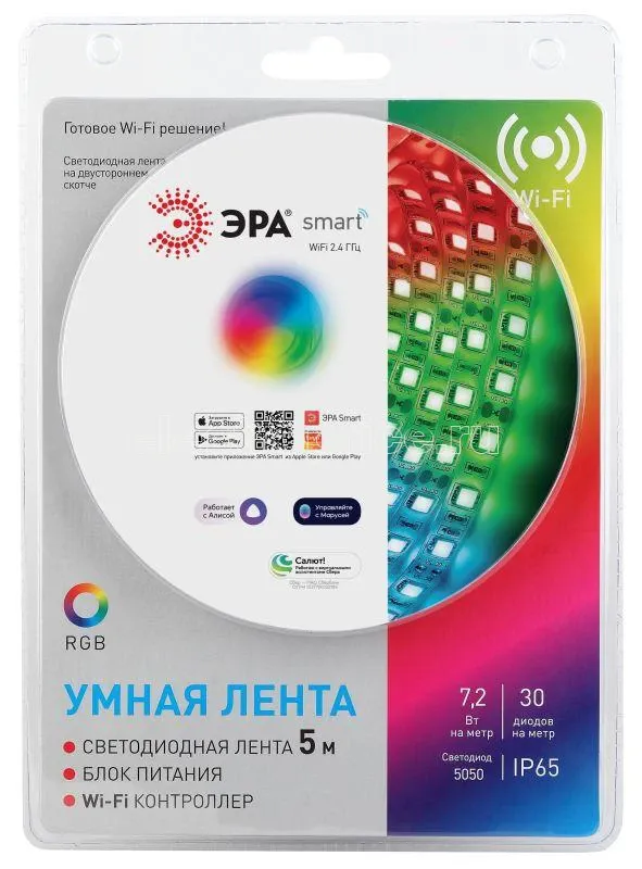 Фото Лента светодиодная 5050-30-RGB-IP65-Wifi 12В (уп.5м) ЭРА Б0043446