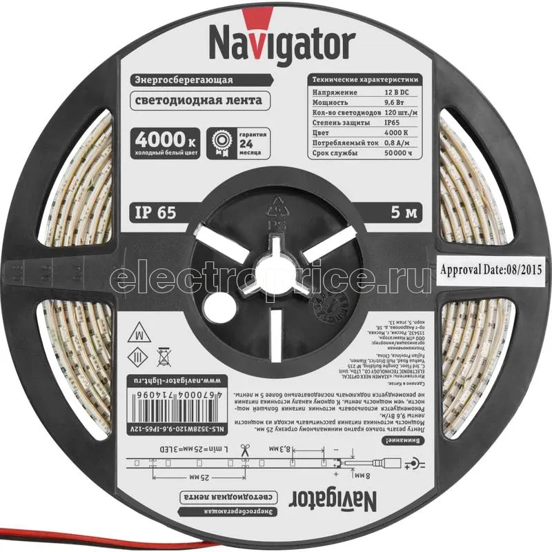 Фото Лента светодиодная 80 308 NLS-3528W120-9.6-IP65-12V-Pro R5 (уп.5м) Navigator 80308