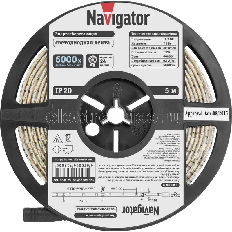 Фото Лента светодиодная 80 313 NLS-5050CW30-7.2-IP20-12V-Pro R5 (уп.5м) Navigator 80313