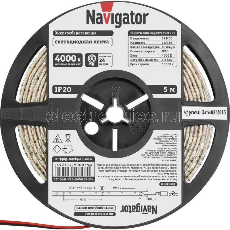 Фото Лента светодиодная 80 317 NLS-5050WW60-14.4-IP20-12V-Pro R5 (уп.5м) Navigator 80317