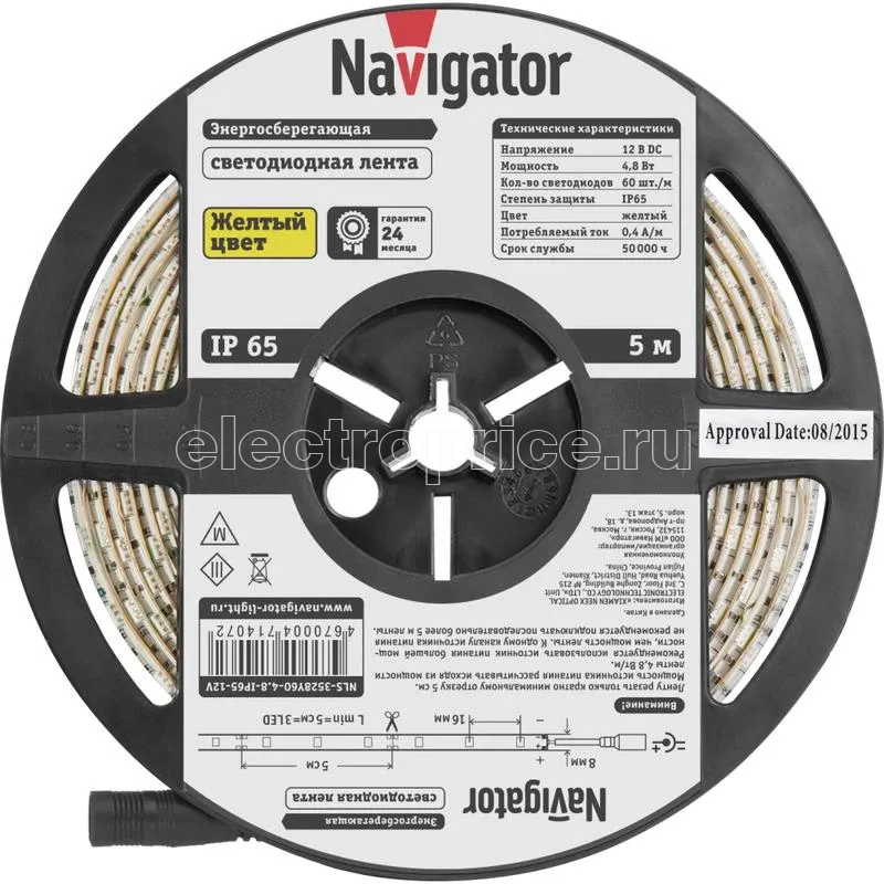 Фото Лента светодиодная 80 306 NLS-3528Y60-4.8-IP65-12V-Pro R5 (уп.5м) Navigator 80306