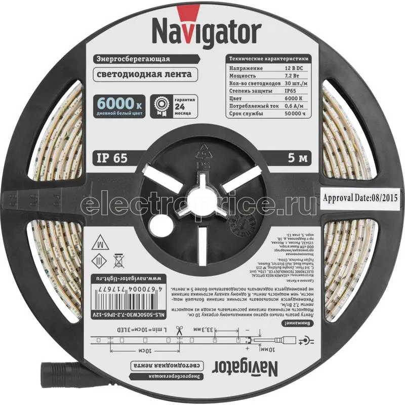 Фото Лента светодиодная 80 314 NLS-5050CW30-7.2-IP65-12V-Pro R5 (уп.5м) Navigator 80314