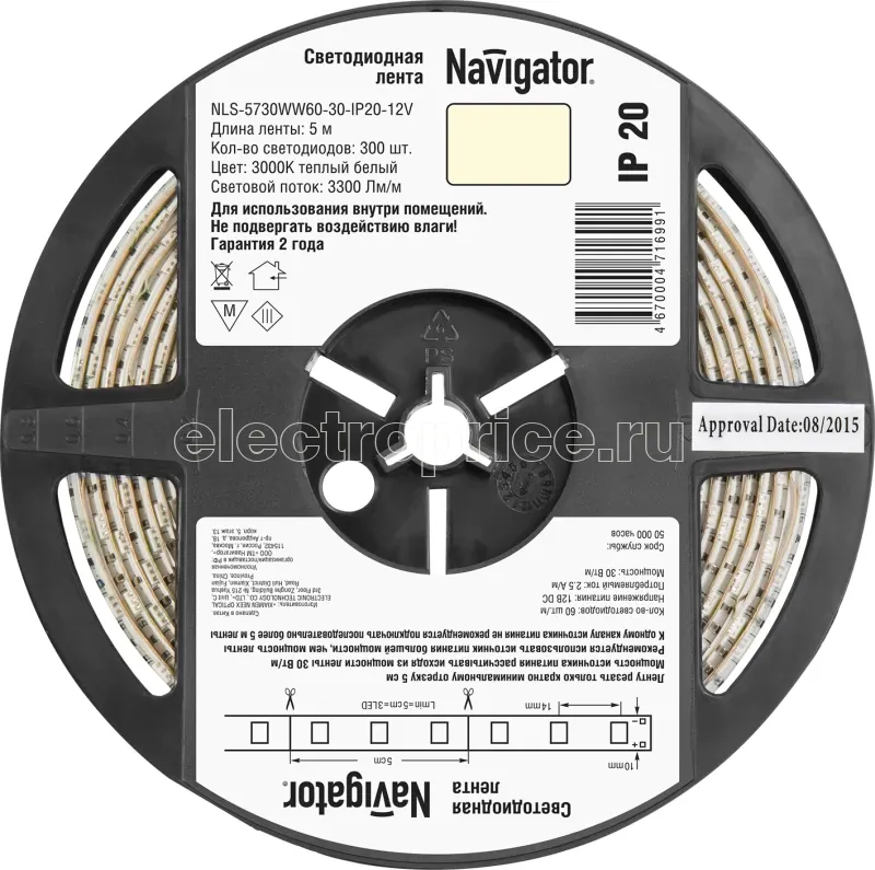 Фото Лента светодиодная 71 699 NLS-5730WW60-30-IP20-12V 30Вт/м (уп.5м) Navigator 71699