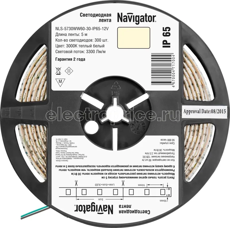 Фото Лента светодиодная 71 700 NLS-5730WW60-30-IP65-12V R5 30Вт/м (уп.5м) Navigator 71700