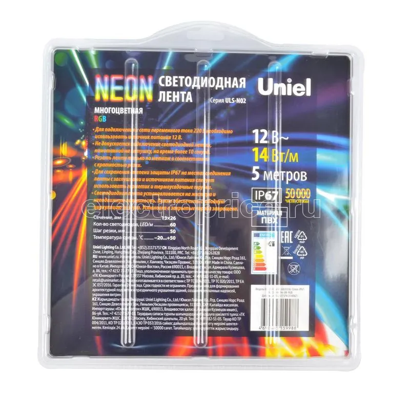 Фото Лента светодиодная ULS-N02-5050-60LED/m-13mm-IP67-DC12V-14W/m-5M-RGB NEON RGB (уп.5м) Uniel UL-00009092