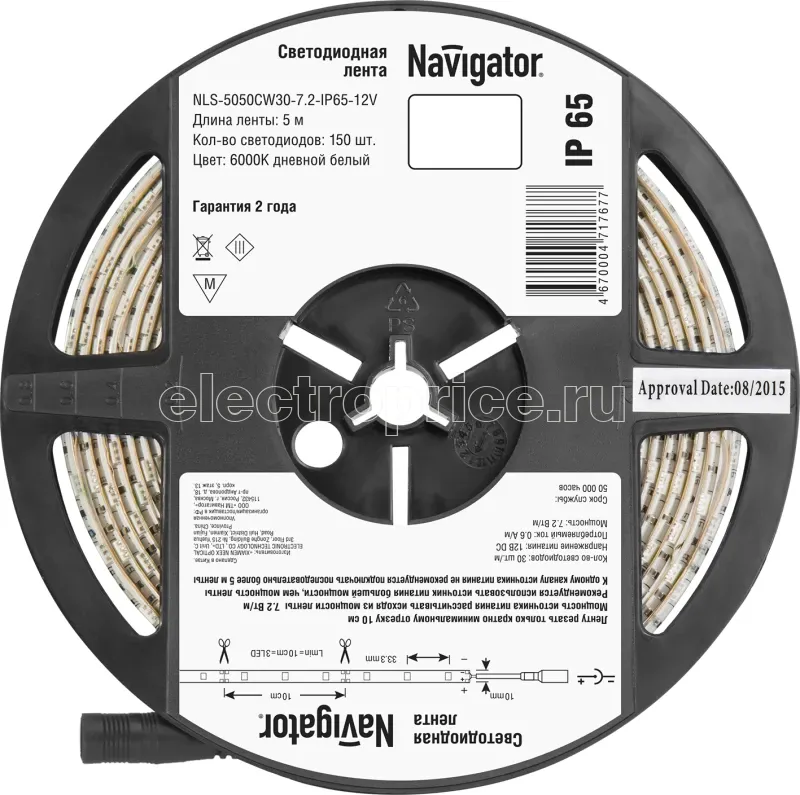 Фото Лента светодиодная 71 767 NLS-5050CW30-7.2-IP65-12V R5 7.2Вт/м (уп.5м) Navigator 71767